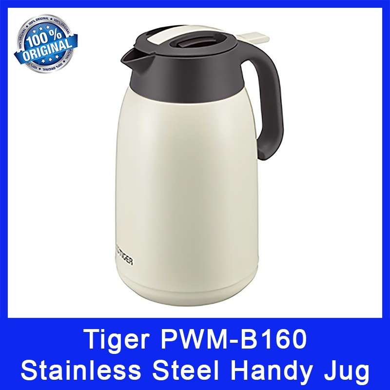 Tiger PWM-B160 Stainless Steel Handy Jug. 1600ml Capacity. Vacuum-Insulated Stainless Double Wall.