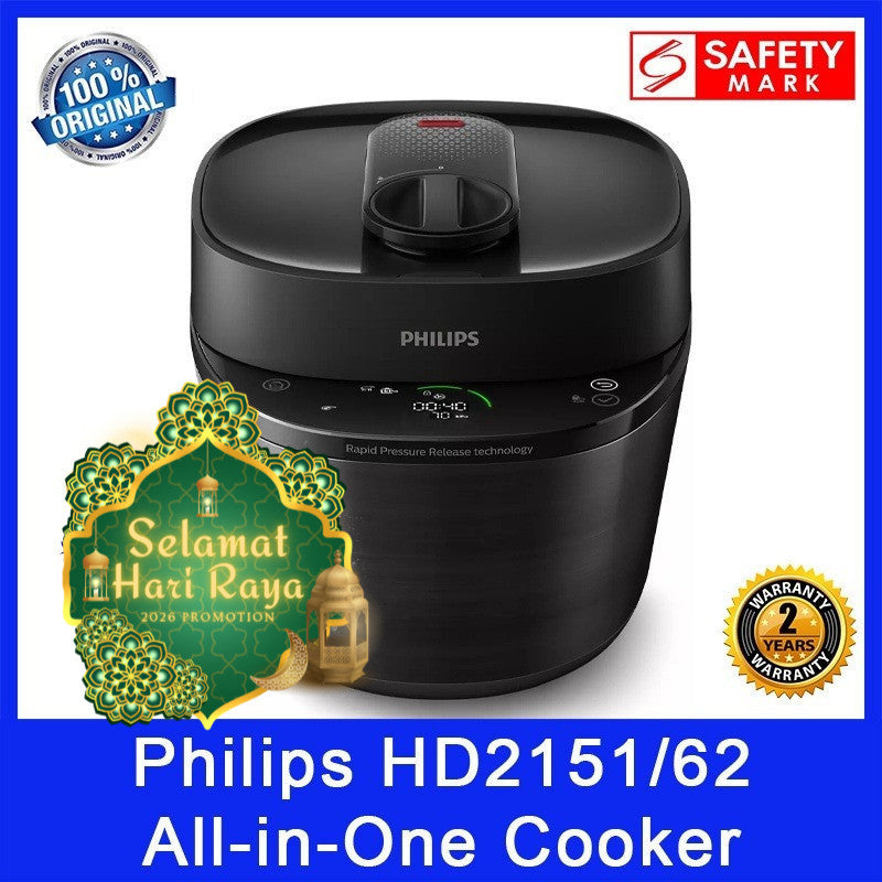 Philips HD2151/62 All-in-One Cooker Pressurized. HD2151. 5L Capacity. Taste Control System. Rapid Pressure Release Tech.