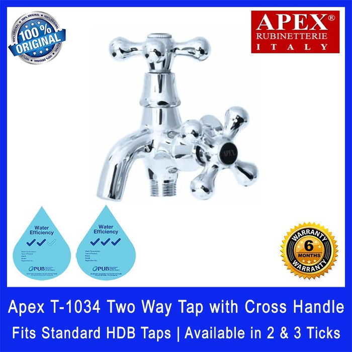 Apex T-1034 Two Way Tap with Cross Handle. Fits most HDB taps of 1/2 inch. Dimensions (L x W x H): 110 x 120 x 115 mm.